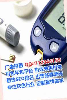 上林卵妹纺织事务所